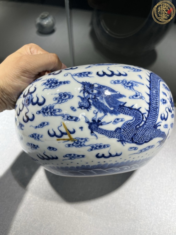 古玩陶瓷青花趕珠龍紋水洗真品鑒賞圖