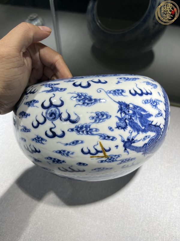 古玩陶瓷青花趕珠龍紋水洗真品鑒賞圖