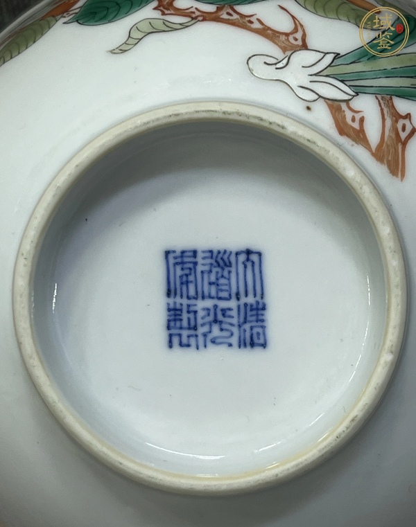 古玩陶瓷粉彩花卉紋茶碗，民窯精品真品鑒賞圖