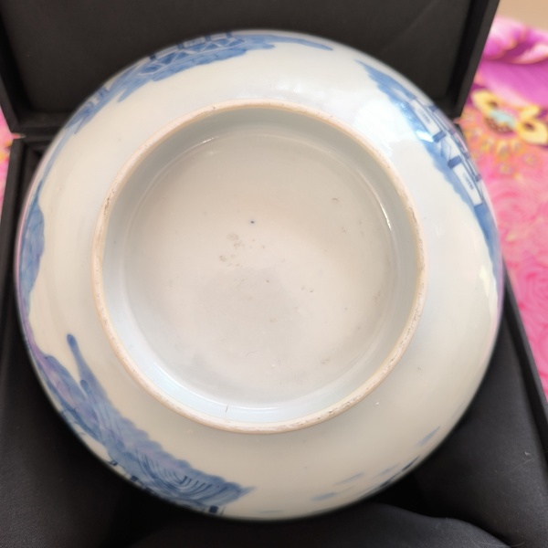 古玩陶瓷青花山水紋碗拍賣,當前價格2800元