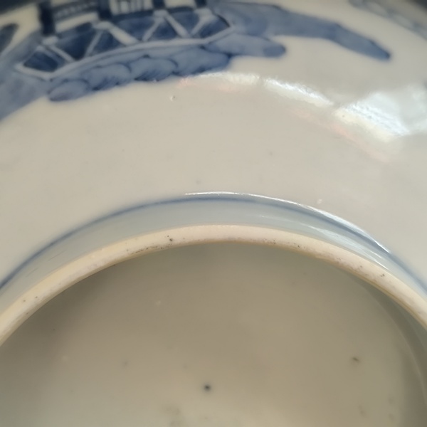 古玩陶瓷青花山水紋碗拍賣,當前價格2800元