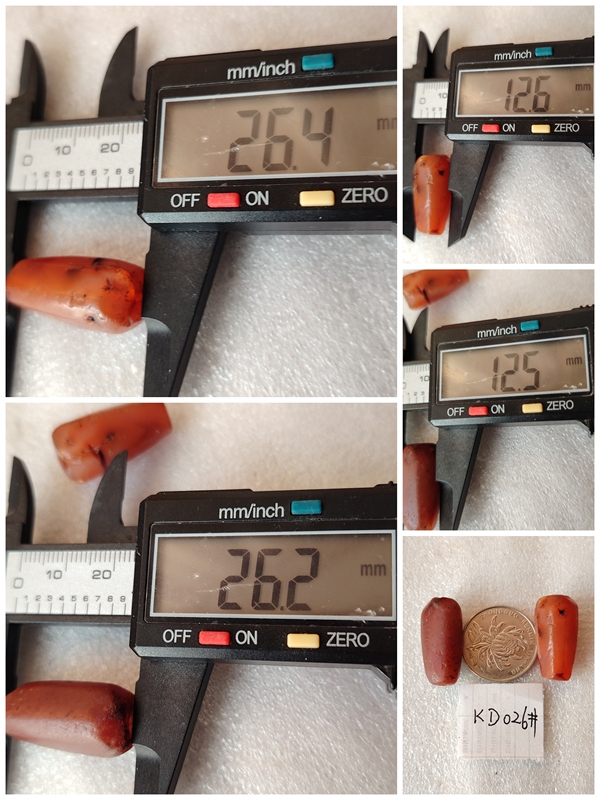 古玩玉器特價包郵天然紅瑪瑙多棱珠2顆拍賣，當前價格88元