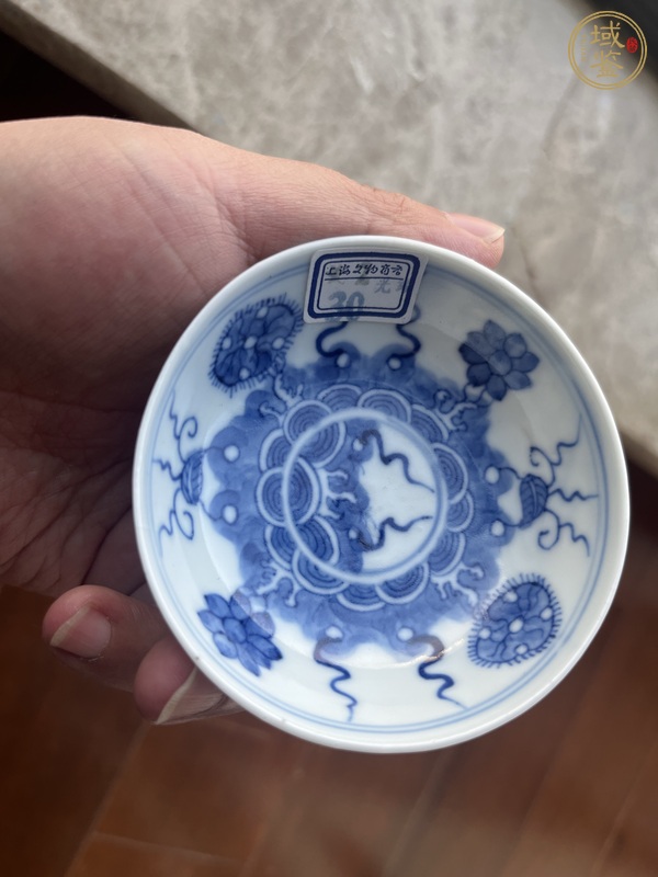 古玩陶瓷青花江崖海草紋盤真品鑒賞圖