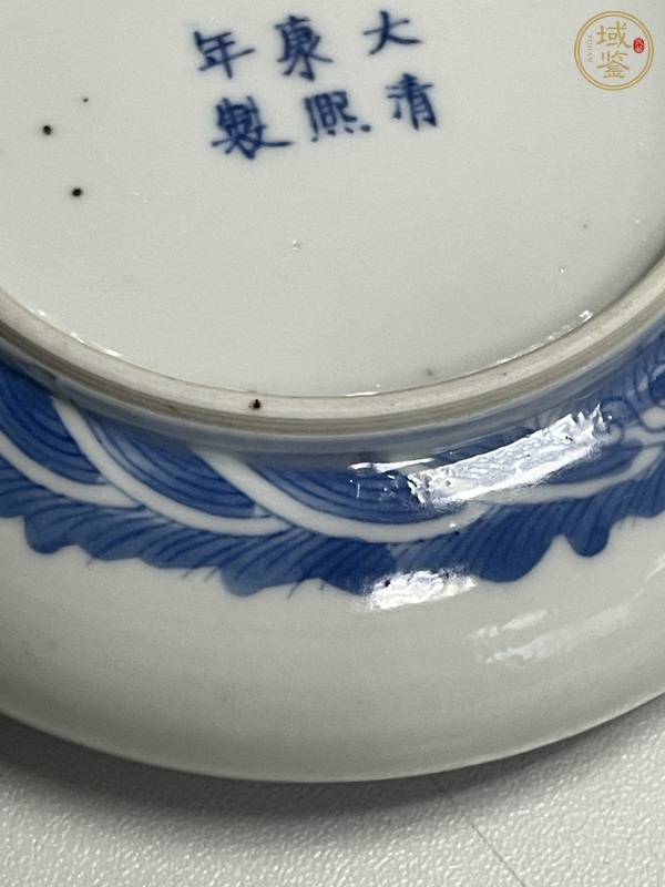 古玩陶瓷青花花卉紋洗真品鑒賞圖