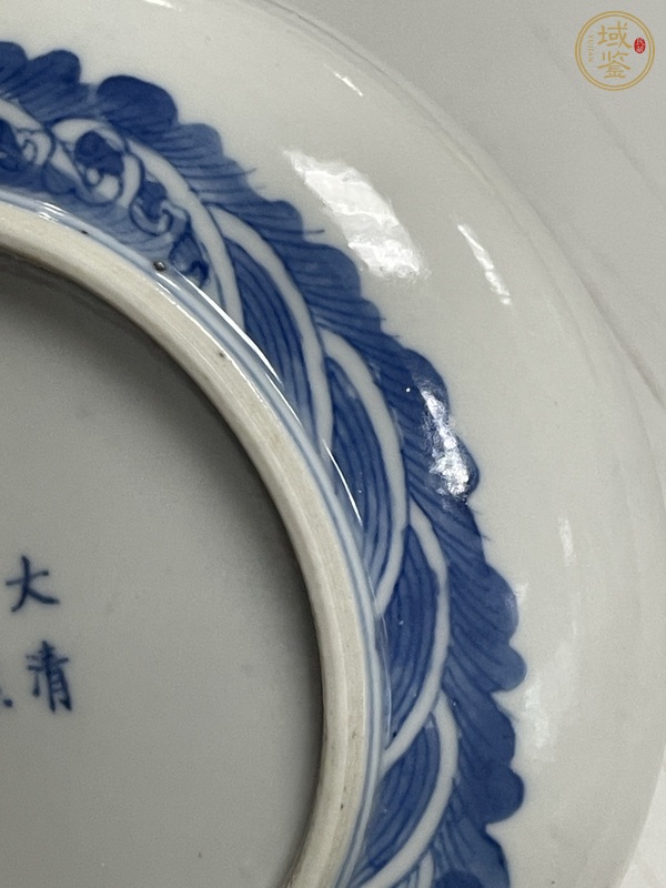 古玩陶瓷青花花卉紋洗真品鑒賞圖