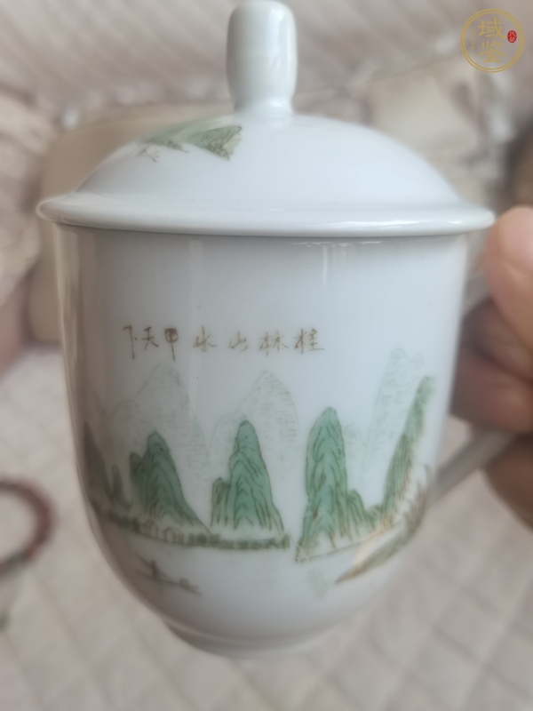 古玩彩繪山水紋蓋杯真品鑒賞圖