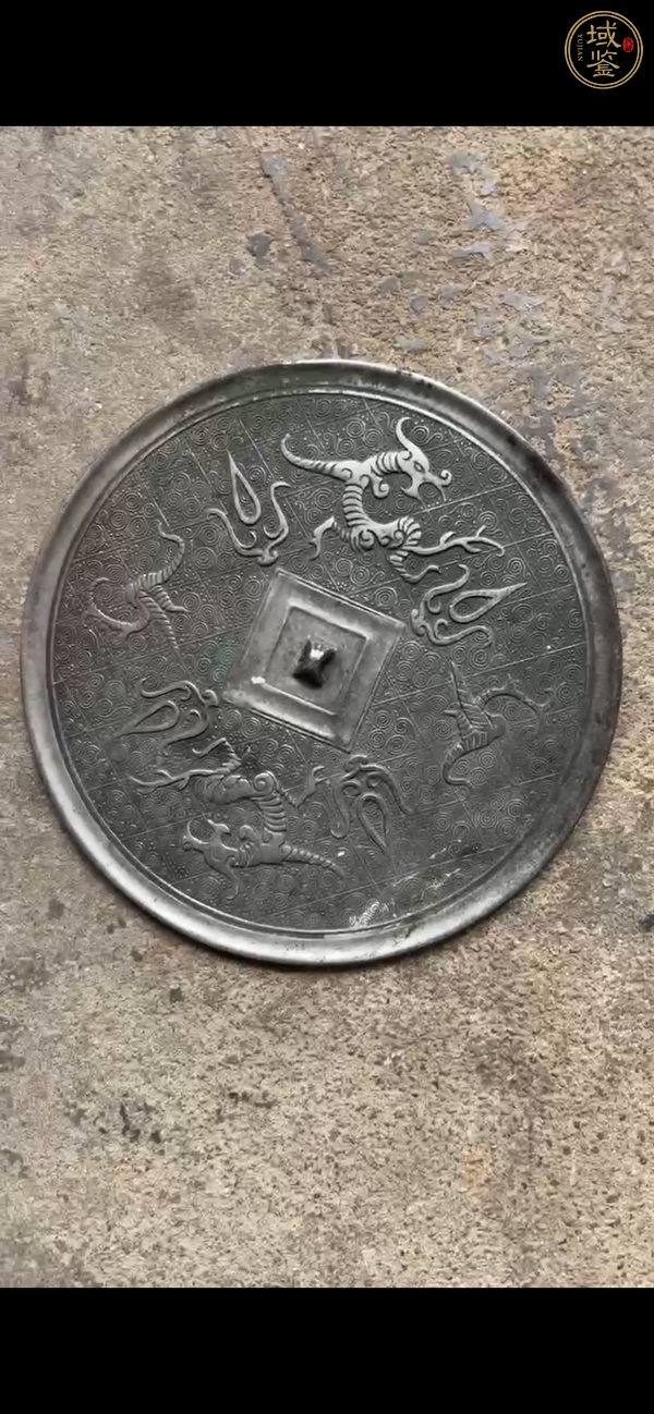 古玩銅器銅鏡真品鑒賞圖