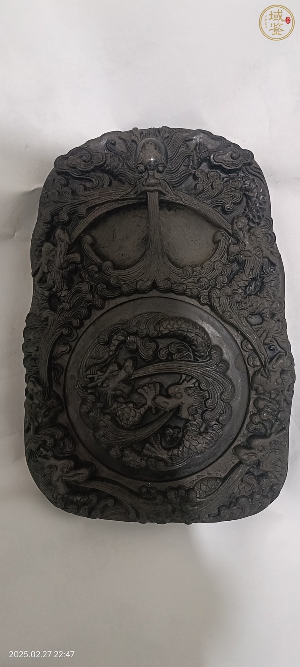 古玩雜項(xiàng)龍紋硯真品鑒賞圖