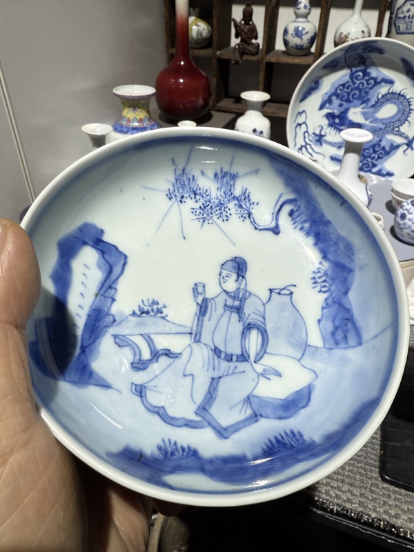 古玩陶瓷李白醉酒人物紋青花洗拍賣，當(dāng)前價格23000元