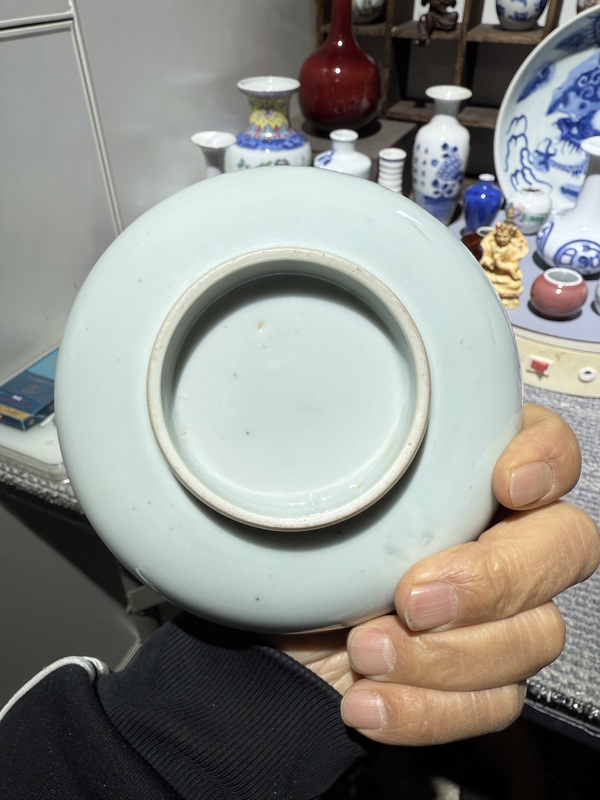 古玩陶瓷李白醉酒人物紋青花洗拍賣，當(dāng)前價格23000元