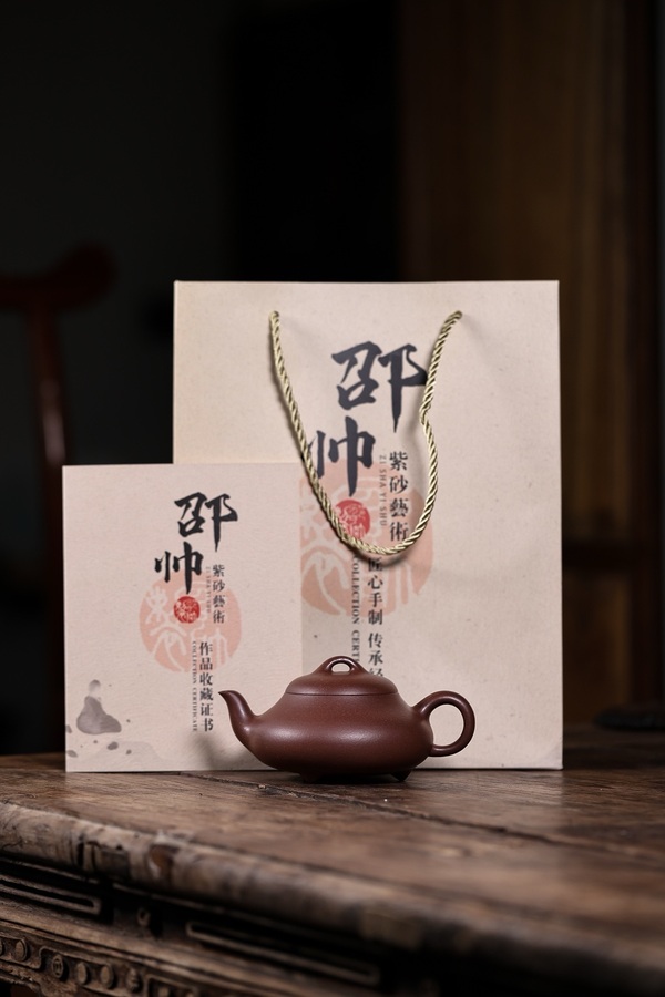 古玩轉(zhuǎn)賣紫砂壺·漢棠石瓢拍賣，當(dāng)前價(jià)格1198元