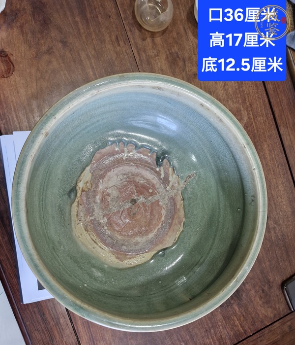 古玩陶瓷龍泉青瓷刻花香爐真品鑒賞圖