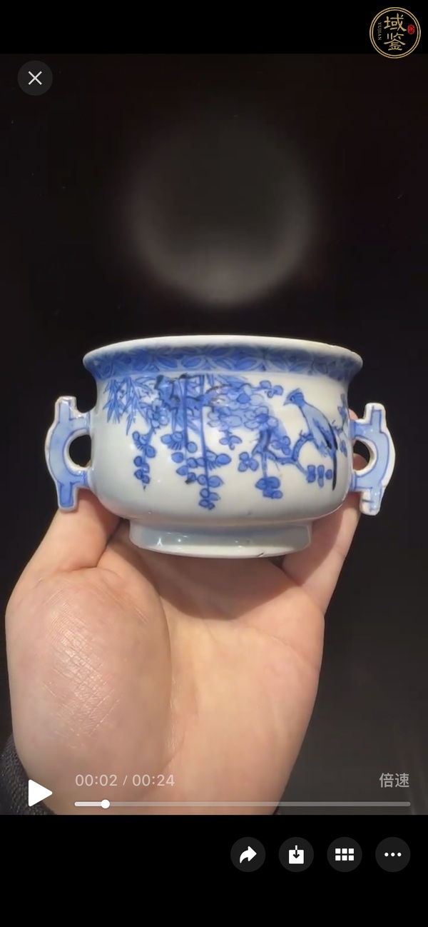 古玩陶瓷青花花鳥紋雙耳爐真品鑒賞圖