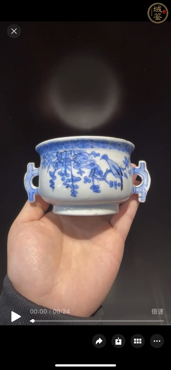 古玩陶瓷青花花鳥紋雙耳爐真品鑒賞圖