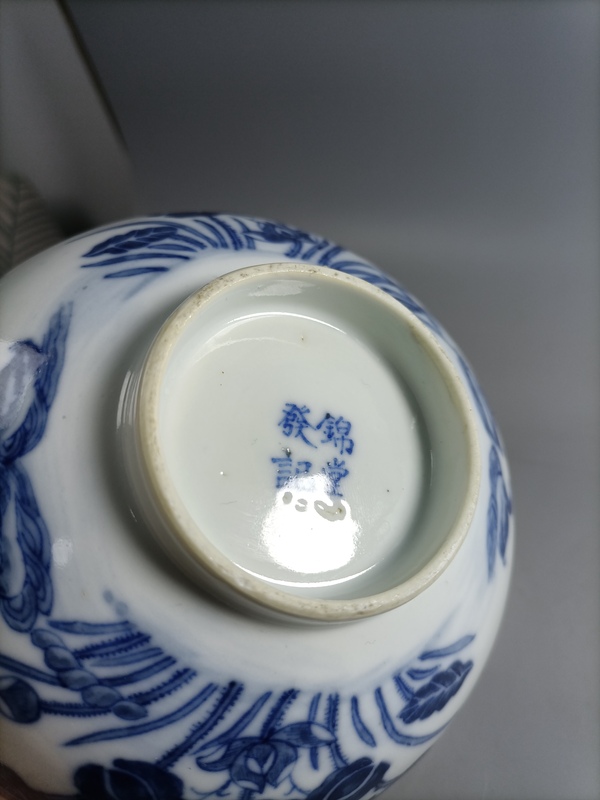 古玩陶瓷清青花滿池矯紋花口碗拍賣，當(dāng)前價格3500元