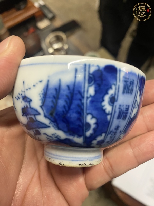 古玩陶瓷山水紋青花杯真品鑒賞圖