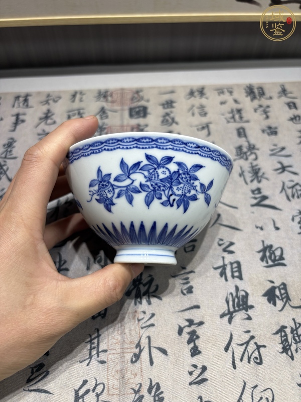 古玩陶瓷青花三多紋茶碗真品鑒賞圖