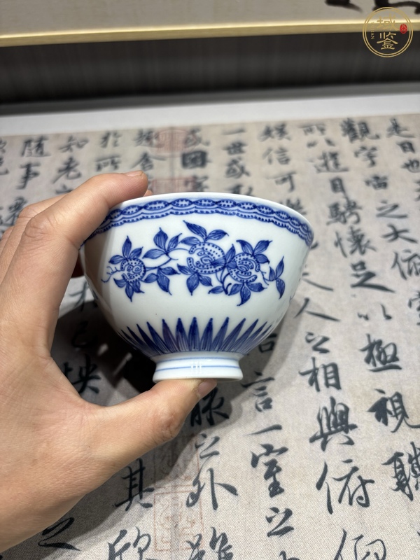 古玩陶瓷青花三多紋茶碗真品鑒賞圖