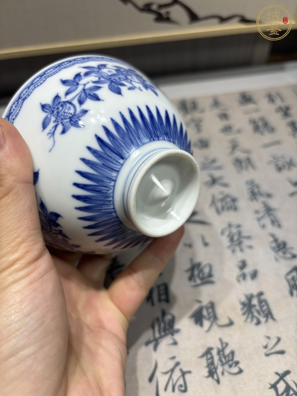 古玩陶瓷青花三多紋茶碗真品鑒賞圖