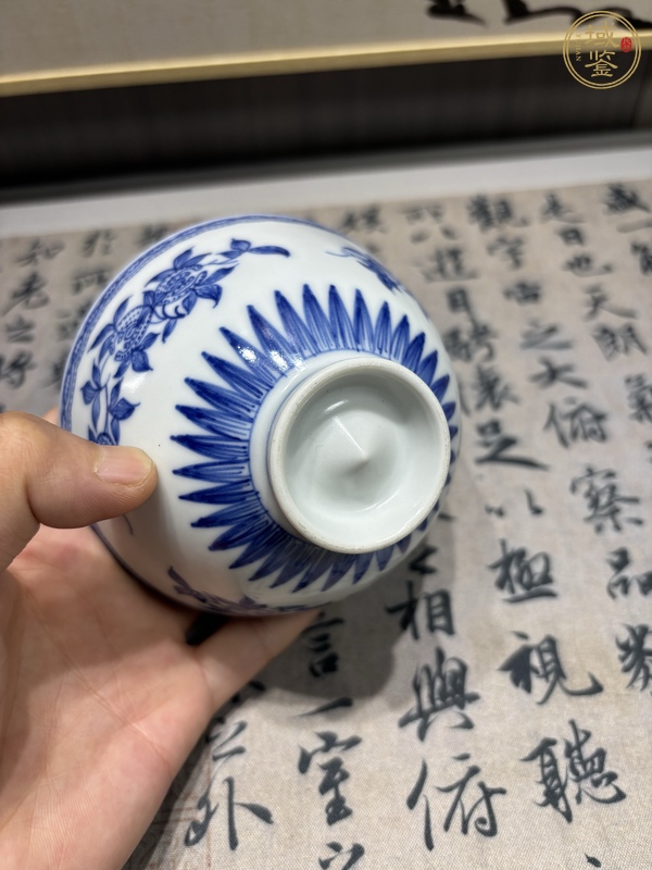 古玩陶瓷青花三多紋茶碗真品鑒賞圖