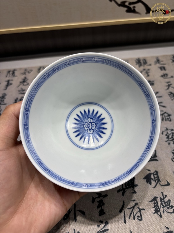 古玩陶瓷青花三多紋茶碗真品鑒賞圖