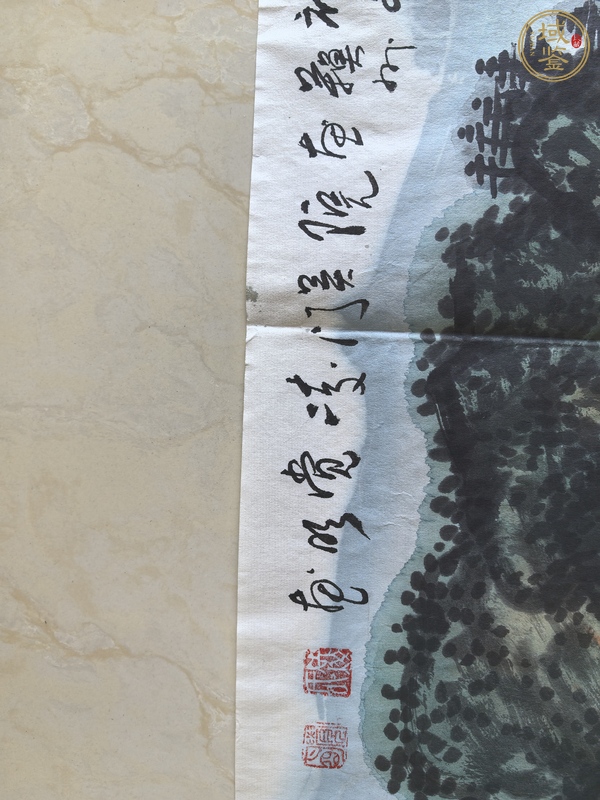 古玩字畫(huà)凌覺(jué)明款寫(xiě)意山水真品鑒賞圖