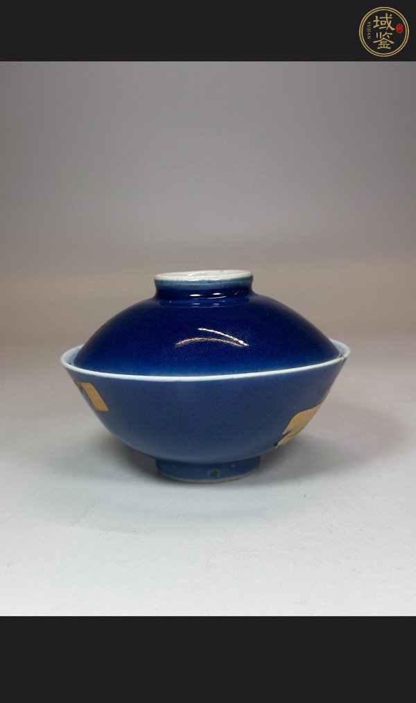 古玩陶瓷藍(lán)釉內(nèi)青花蓋碗真品鑒賞圖