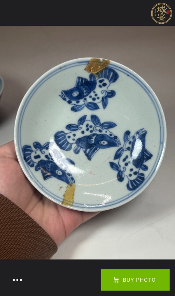 古玩陶瓷藍(lán)釉內(nèi)青花蓋碗真品鑒賞圖