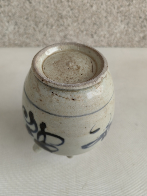 古玩陶瓷青花福字壺拍賣,當前價格580元