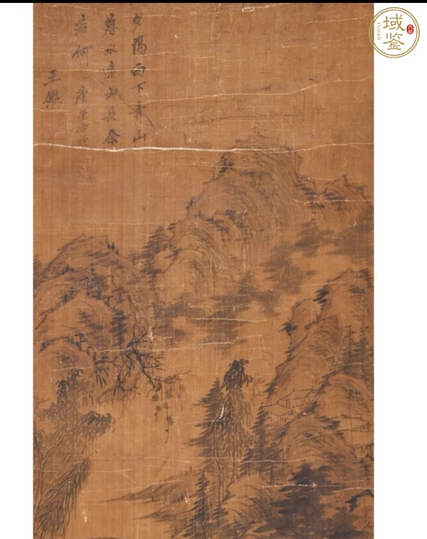 古玩字畫(huà)王鑒款山水真品鑒賞圖