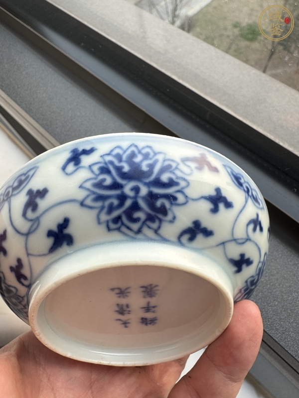 古玩陶瓷青花勾蓮盤真品鑒賞圖