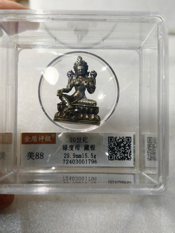 古玩雜項(xiàng)綠度母佛像拍賣，當(dāng)前價(jià)格389元