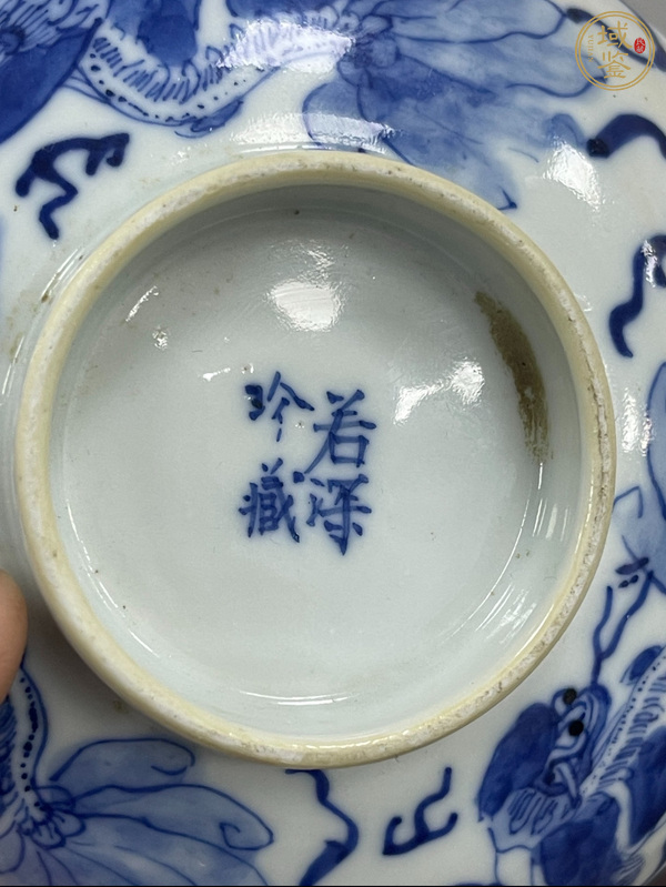 古玩陶瓷青花獅紋蓋碗真品鑒賞圖