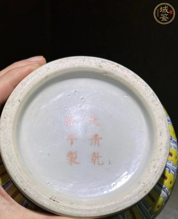 古玩陶瓷晚清·福祿萬(wàn)代罐真品鑒賞圖