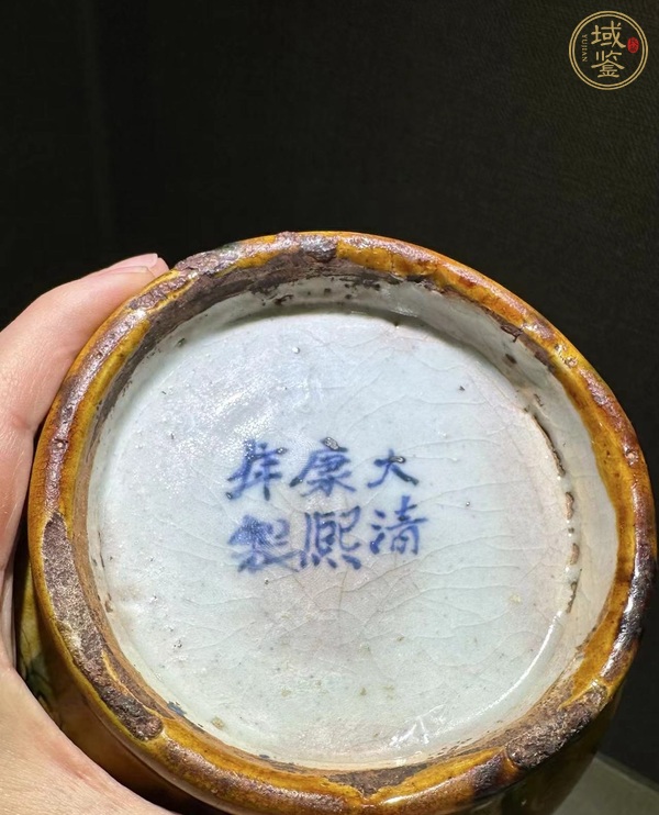 古玩陶瓷黃地素三彩棒槌瓶真品鑒賞圖