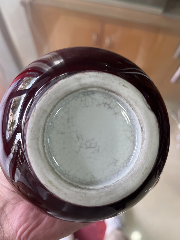 古玩陶瓷瓶拍賣，當(dāng)前價格12000元