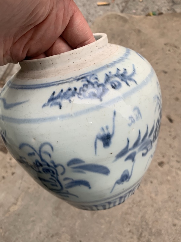 古玩陶瓷青花花卉紋罐拍賣，當(dāng)前價格2200元