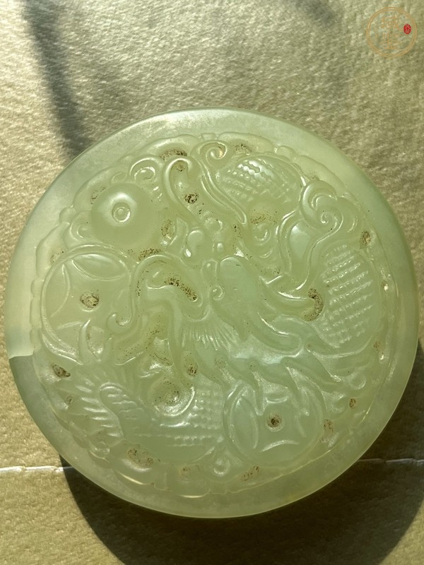 古玩玉器龍紋帶飾真品鑒賞圖