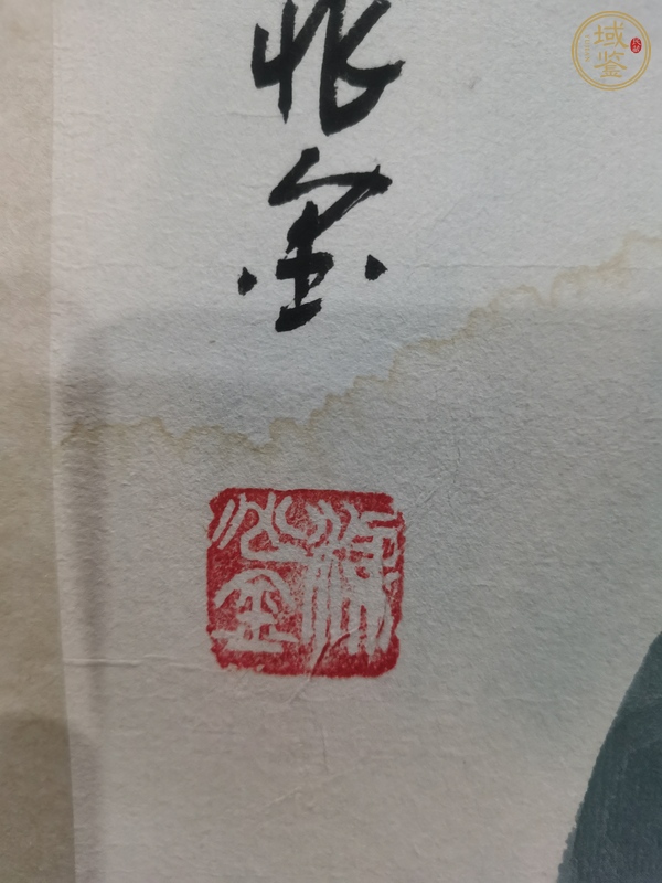 古玩字畫當(dāng)代·梁兆金  山水真品鑒賞圖