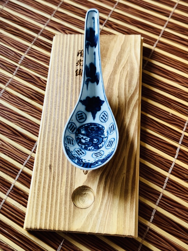 古玩陶瓷青花龍紋云鶴八卦勺拍賣,當前價格29888元