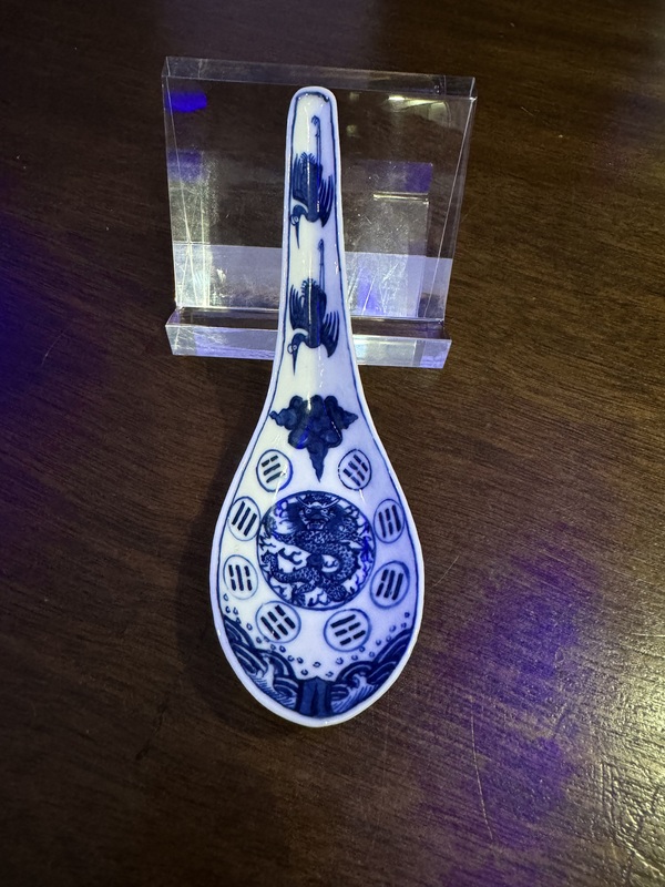 古玩陶瓷青花龍紋云鶴八卦勺拍賣,當前價格29888元