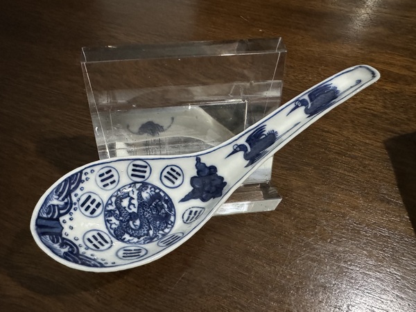古玩陶瓷青花龍紋云鶴八卦勺拍賣,當前價格29888元