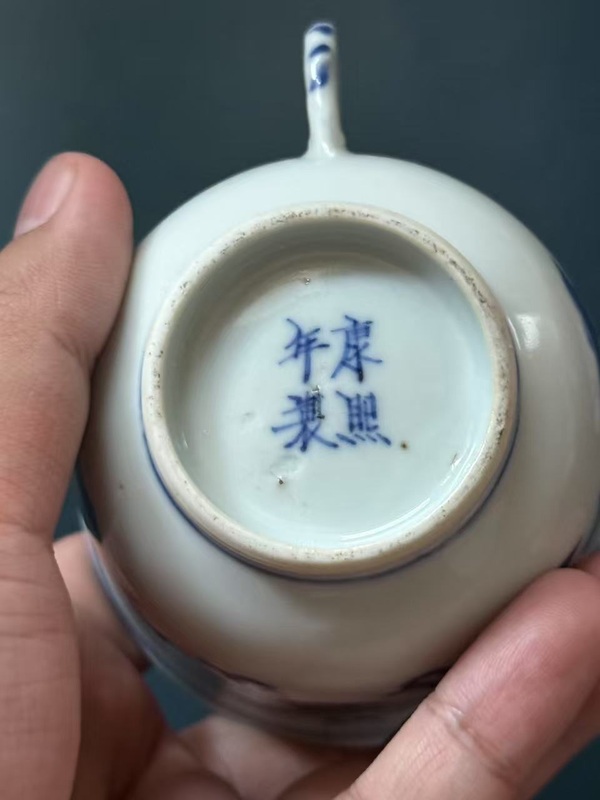 古玩陶瓷清·光緒雙龍紋細路青花杯碟拍賣，當前價格2400元