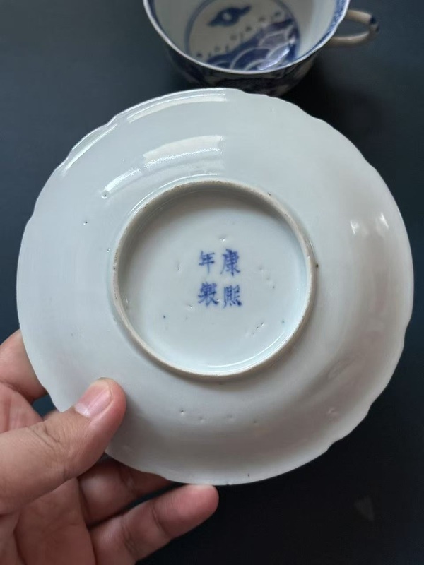 古玩陶瓷清·光緒雙龍紋細路青花杯碟拍賣，當前價格2400元