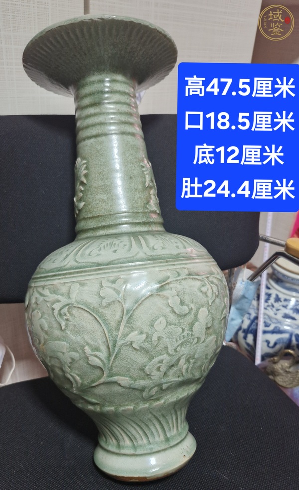 古玩陶瓷龍泉青瓷刻花撇口瓶真品鑒賞圖