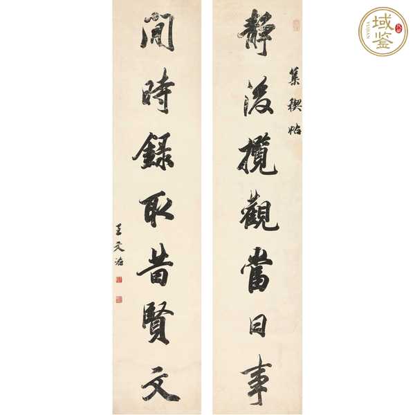 古玩字畫王文治對(duì)聯(lián)真品鑒賞圖