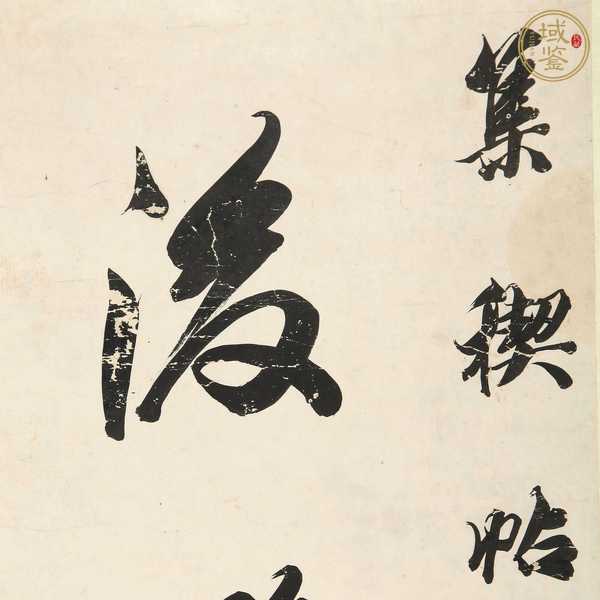 古玩字畫王文治對(duì)聯(lián)真品鑒賞圖