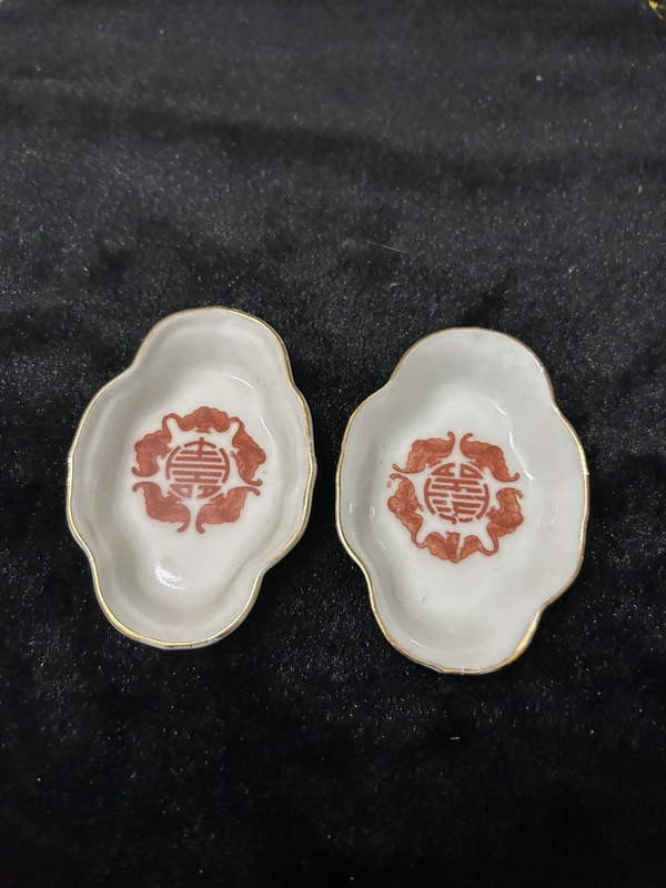 古玩轉(zhuǎn)賣民國礬紅筆舔拍賣，當(dāng)前價格986元