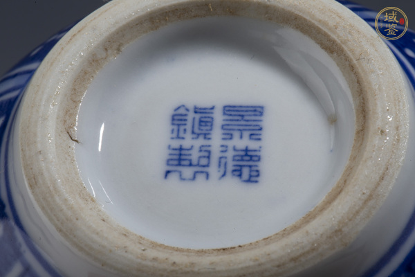 古玩陶瓷創(chuàng)匯·青花纏枝蓮紋小天球瓶真品鑒賞圖