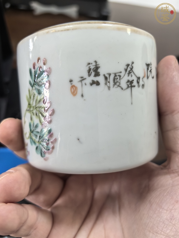 古玩陶瓷清晚期 淺絳菜花鳥(niǎo)紋溫酒器真品鑒賞圖